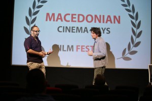macedonia cinema 2