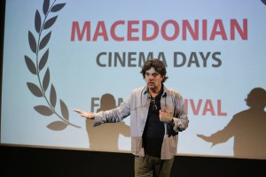 macedonia cinema 4